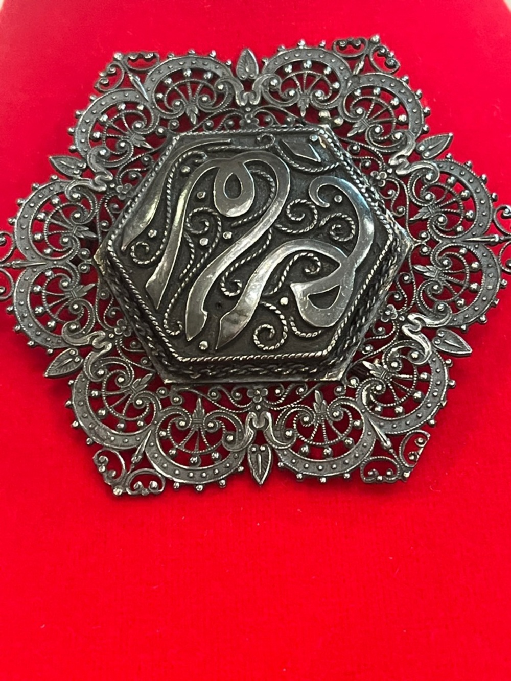 Antique Arabic Islamic Filigree Hexagon Brooch - Silver/ Gunmetal Tone.